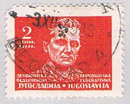 Buy Yugoslavia 176 Used Marshal Tito (BP15610)