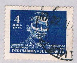 Buy Yugoslavia 178 Used Marshal Tito 1945 (BP28122)