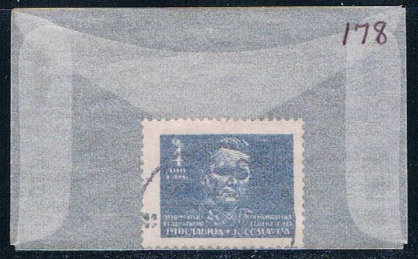 Buy Yugoslavia 178 Used Marshal Tito 1945 (YB0038)