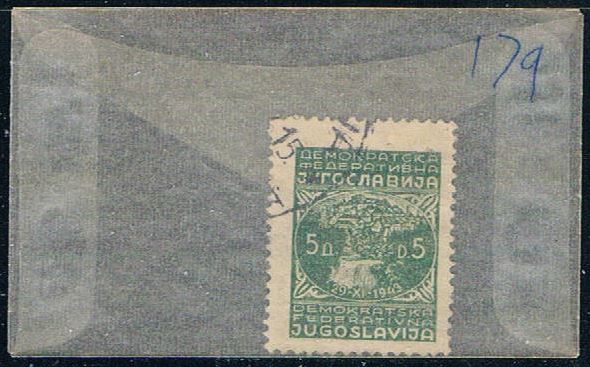 Buy Yugoslavia 179 Used City of Jajace 1945 (YB0039)