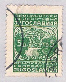 Buy Yugoslavia 179 Used City of Jajce (BP15619)