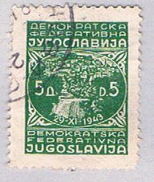 Buy Yugoslavia 179 Used City of Jajce 1945 (BP28124)