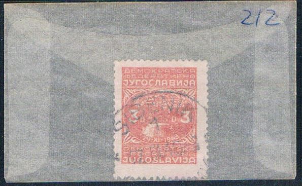 Buy Yugoslavia 212 Used City of Jajace 1947 (YB0043)