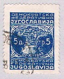 Buy Yugoslavia 213 Used City of Jajce 1947 (BP2825)