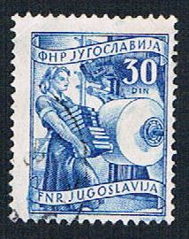 Buy Yugoslavia 350 Used Book Manutacturing (BP1603)