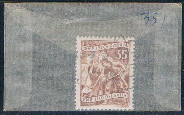 Buy Yugoslavia 351 Used Construction 1951 (YB0084)