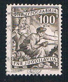Buy Yugoslavia 354 Used Metallurgy (BP16014)