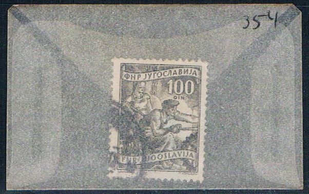 Buy Yugoslavia 354 Used Metallurgy 1951 (YB0086)