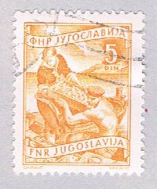 Buy Yugoslavia 380 Used Fishing 1953 (BP28214)