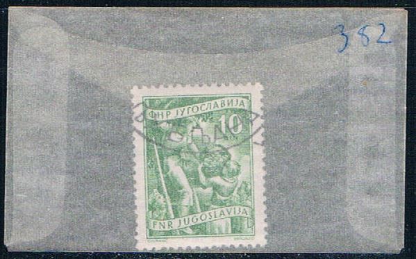 Buy Yugoslavia 382 Used Fruit growing 1953 (YB0096)