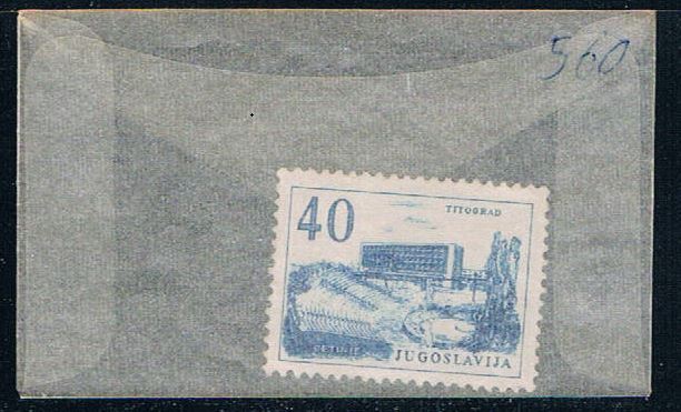 Buy Yugoslavia 560 Unused Titigrad Hotel 1959 CV 2.25 (YB0135)