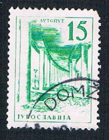 Buy Yugoslavia 632 Used Overpass (BP15713)