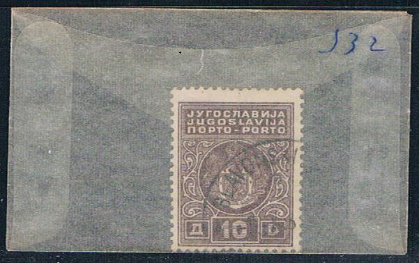 Buy Yugoslavia J32 Used Coat of arms 1931 (YB0185)