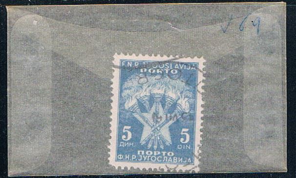 Buy Yugoslavia J69 Used Torches and star 1951 (YB0191)