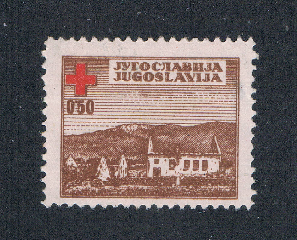 Buy Yugoslavia RA5 Unused Ruined Dwellings (Y0079)+