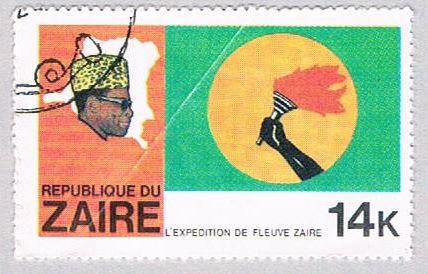 Buy Zaire 906 Used Torch 1979 (BP40008)