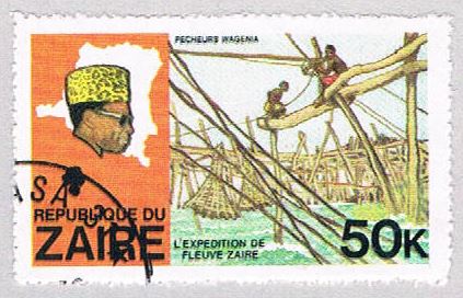 Buy Zaire 909 Used Fisherman 1979 (BP40003)