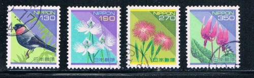 Buy Japan Short Set 2163-2166 Used Cat Val $8.50 (ML0181)