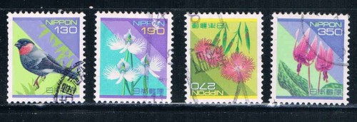 Buy Japan Short Set 2163-2166 Used Cat Val $8.50 (ML0183)