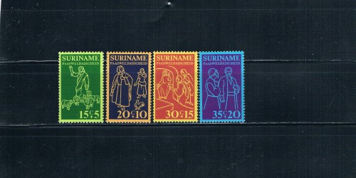 Buy Surinam B216-219 Religious Unused Cat Val 2.25 (S0024)+