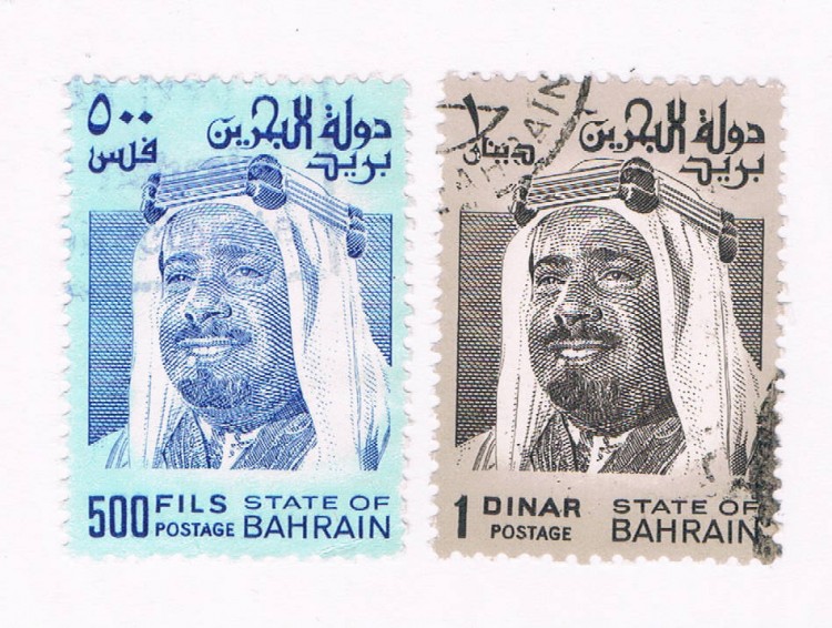 Buy Bahrain 237-238 Used Cat Val 13.15 (B0003)