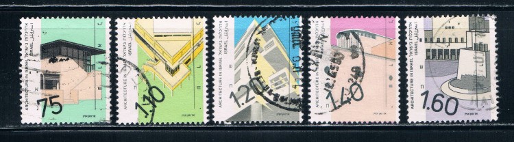 Buy Israel 1044-1048 Used Cat Val 4.95 (I0005)