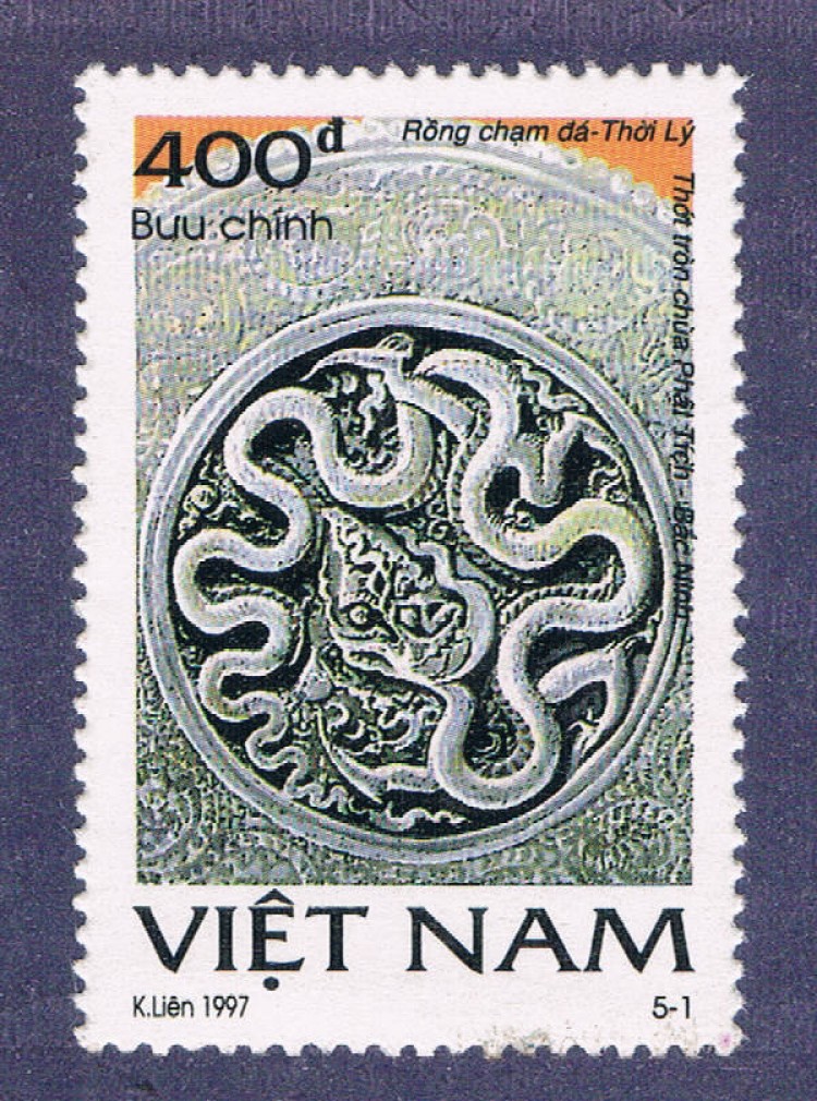 Buy Vietnam 2748 NH Snakes Cat Val 0.90 (V0046)+