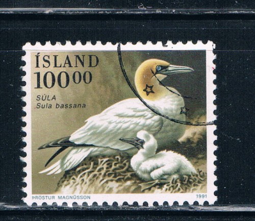 Buy Iceland 722 Used Birds CV 1.00 (I722e)