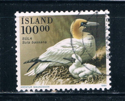 Buy Iceland 722 Used Birds CV 1.00 (I722h)