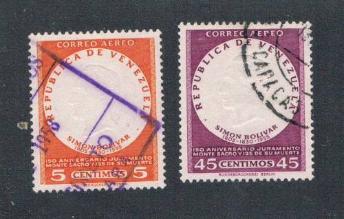 Buy Venezuela C636;C641 Used Simon Bolivar (V0140)