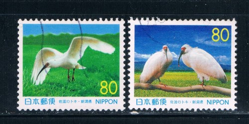 Buy Japan Prefecture Used Set Z334-35 Birds CV 1.50 (JZ053)