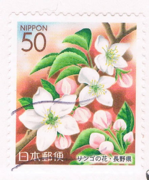 Buy Japan Prefecture Used Z654 Flowers CV .65 (JZ398)+