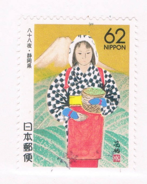 Buy Japan Prefecture Used Z73 Mt Fuji CV .70 (JZ464)