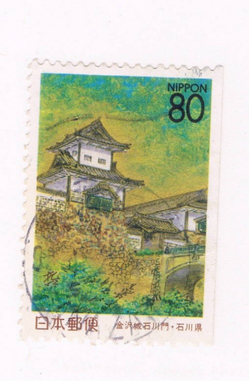 Buy Japan Prefecture Used Z162 Castle CV .75 (JZ508)+