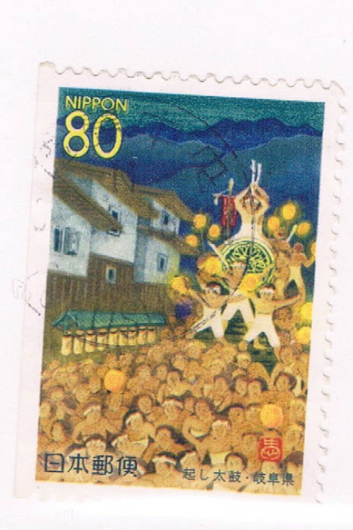 Buy Japan Prefecture Used Z236 Okoshi Daiko CV .75 (JZ552)+