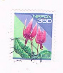 Buy Japan Used 2166 Adders tongue lily CV 3.00 (JP0139)+