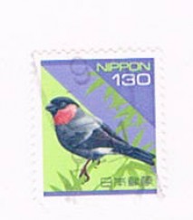 Buy Japan Used 2163 Bull Finch CV 1.25 (JP0141)+
