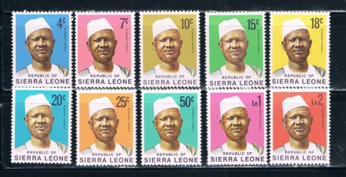 Buy Sierra Leone 424;426-434 Unused Pres Siaka Stevens Short Set CV 7.40 (S0196)+