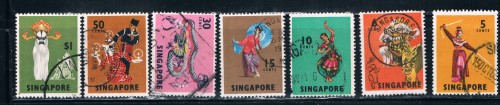 Buy Singapore 86-89;92-3;95 Used Dancers CV 4.50 (S0238)