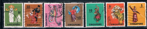 Buy Singapore 86-89;92-3;95 Used Dancers CV 4.50 (S0239)