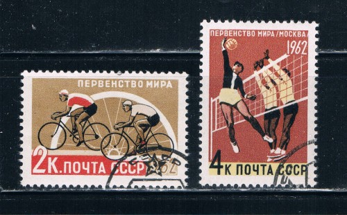 Buy Russia 2603-04 Used Sports (R0086)