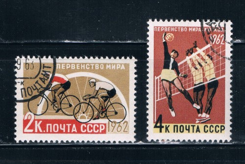 Buy Russia 2603-04 Used Sports (R0088)
