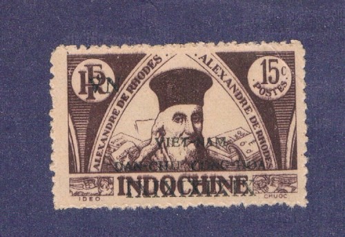 Buy Vietnam 1L2 NH (V0048)+