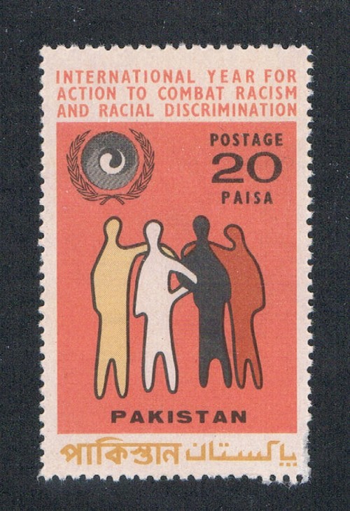 Buy Pakistan 302 Unused Men of Different Races (P0056)