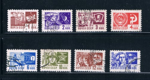 Buy Russia 3257-64 Used Set Symbols of Agriculture (ML0267)+