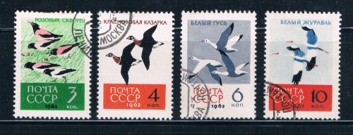 Buy Russia 2683-86 Used Birds (R0119)+