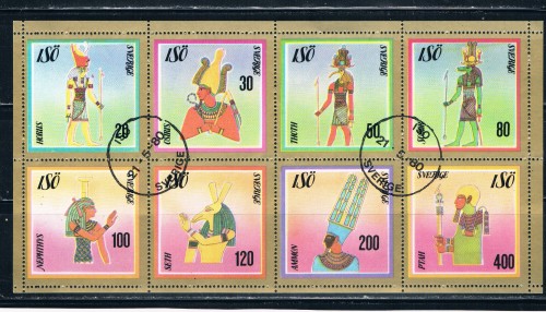 Buy Sweden ISO Used Egyptology Sheet (ML0325)+
