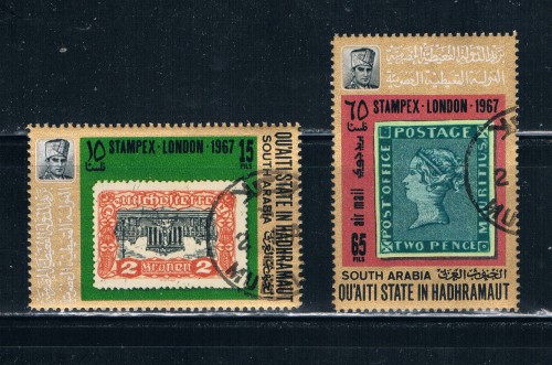 Buy South Arabia Used Pair Stampex London 1967 (ML0334)+