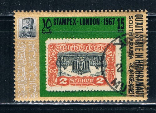 Buy South Arabia Used H Stampex London 1967 (ML0334)+