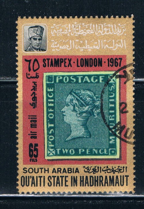 Buy South Arabia Used V Stampex London 1967 (ML0334)+